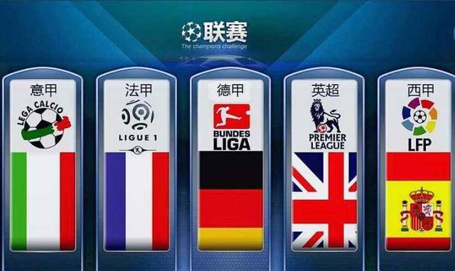 中国人权研