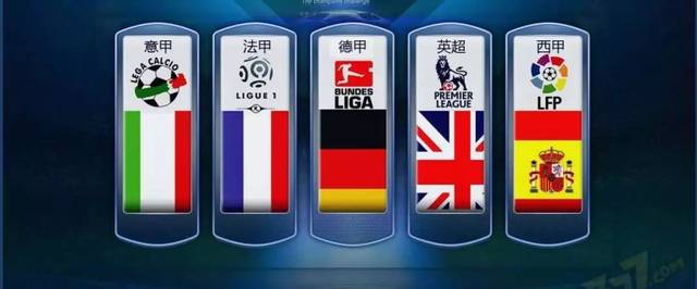 與跑位能力 與跑位能力